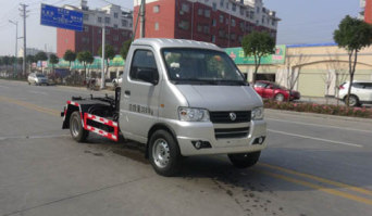 车厢可卸式垃圾车