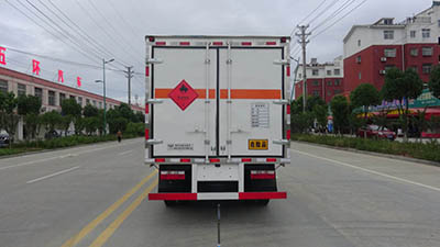 华通牌HCQ5047XRYCA5易燃液体厢式运输车公告图片