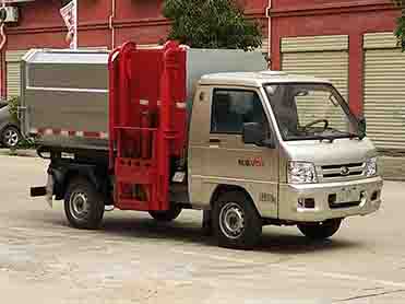 福田时代驭菱 CLW5037ZZZB5自装卸式垃圾车图片