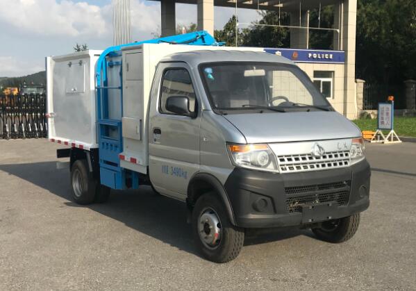 森远牌AD5030ZZZBEV纯电动自装卸式垃圾车