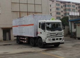 杂项危险物品厢式运输车