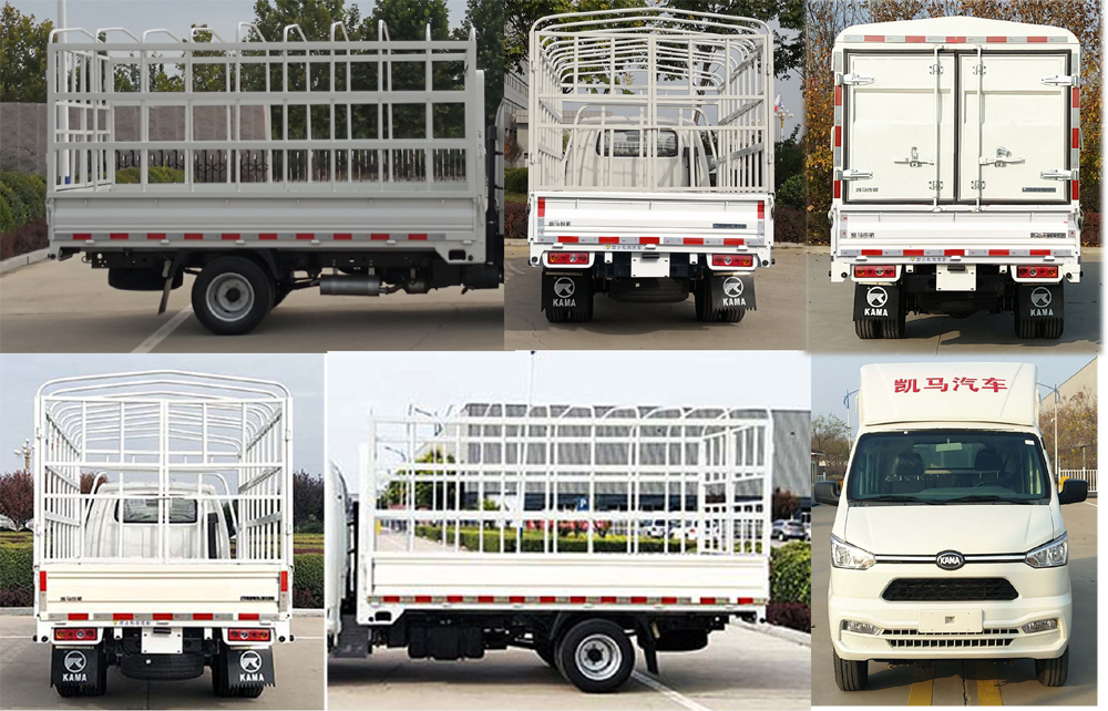 凱馬牌KMC5032CCYQ360D6倉(cāng)柵式運(yùn)輸車公告圖片