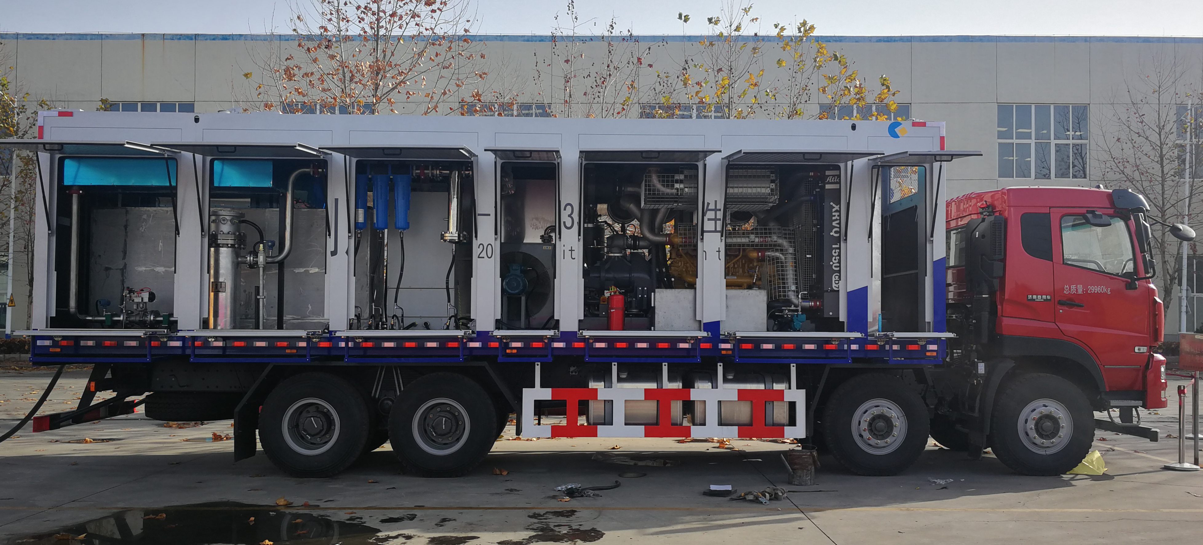 科瑞牌KRT5302TDF氮气发生车公告图片