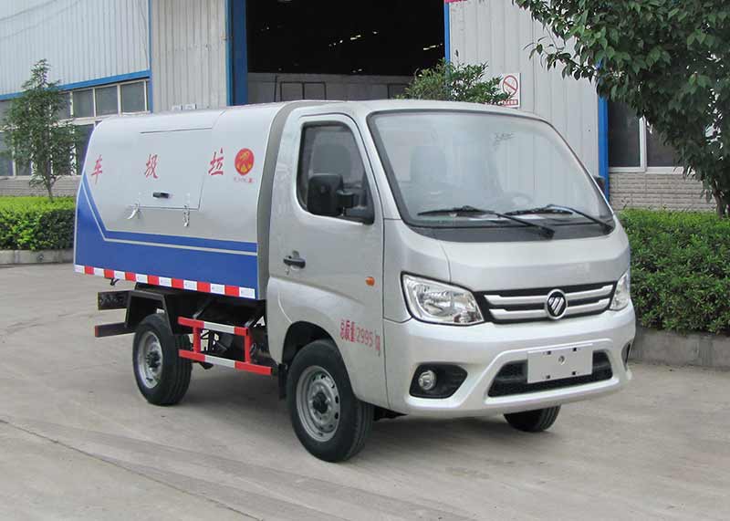 炎帝牌SZD5031ZLJB6自卸式垃圾車(chē)公告圖片