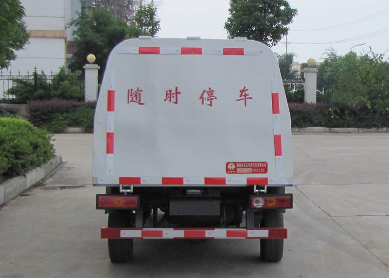 炎帝牌SZD5031ZLJB6自卸式垃圾車(chē)公告圖片