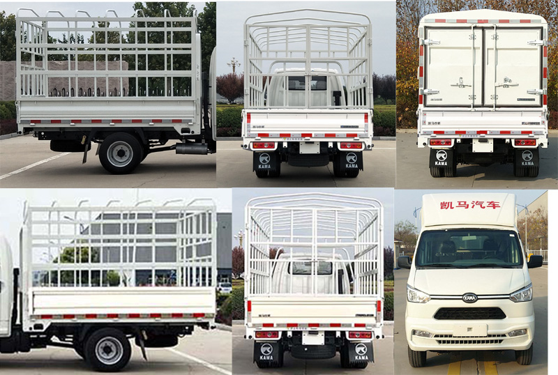 凱馬牌KMC5032CCYQ360S6倉柵式運(yùn)輸車公告圖片
