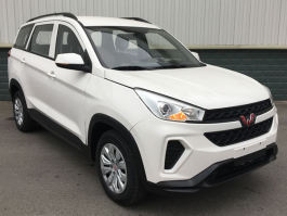 多用途乘用车