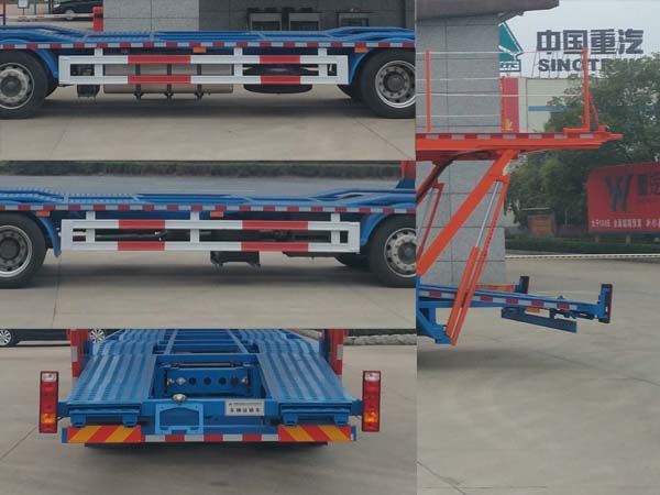 華威馳樂牌SGZ5220TCLZZ5J5車輛運輸車公告圖片