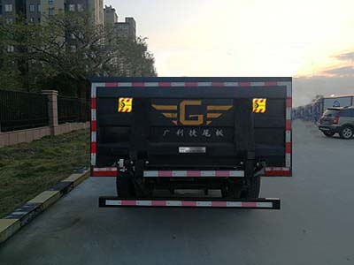 华通牌HCQ5046CTYDW5桶装垃圾运输车公告图片