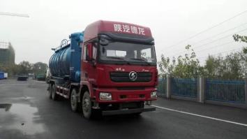 宏大牌QLC5316GXY1吸引压送车