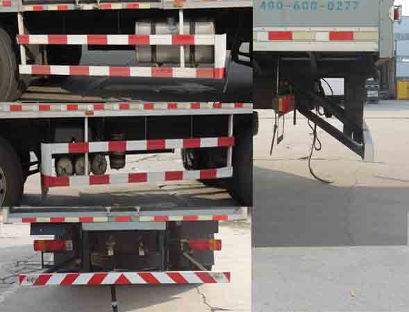 红宇牌HYJ5320XZWB杂项危险物品厢式运输车公告图片