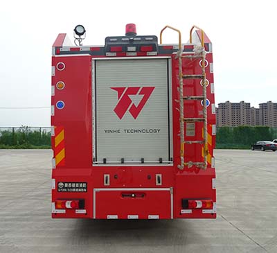 銀河牌BX5400GXFGY200/BZ5供液消防車公告圖片