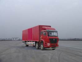 厢式运输车