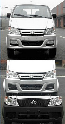 東岳牌ZTQ5030TSLSCF27E掃路車公告圖片