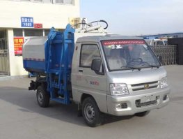 压缩式对接垃圾车