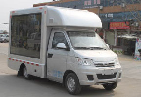 宣传车