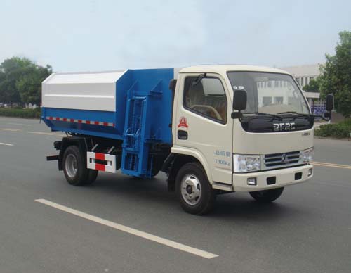 广燕牌LGY5070ZZZE5自装卸式垃圾车公告图片