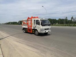 压缩式垃圾车