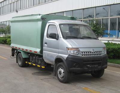ZJV5030XTYHBS5型密闭式桶装垃圾车图片