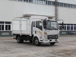 仓栅式运输车