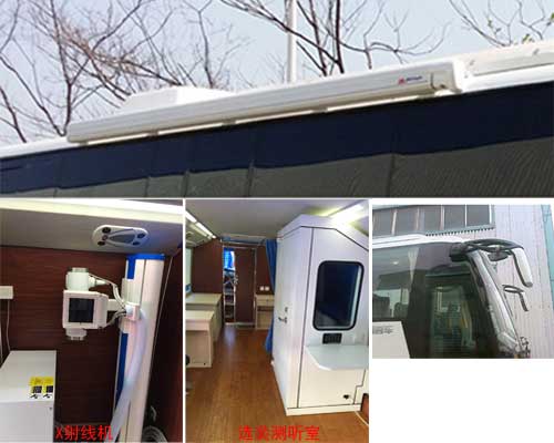 東岳牌ZTQ5120XYLAE86醫(yī)療車公告圖片