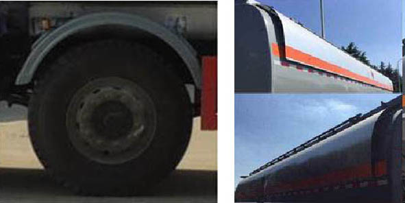 东风牌DFZ5250GYYBXVL铝合金运油车公告图片