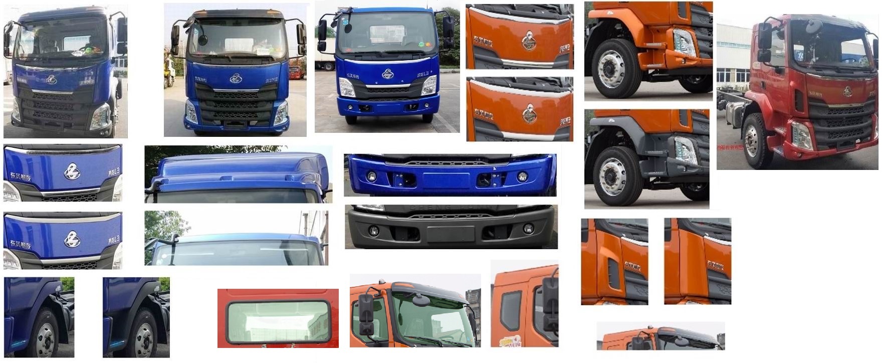 乘龍牌LZ5181CCQM3AB畜禽運(yùn)輸車公告圖片