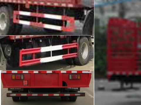 乘龍牌LZ5181CCQM3AB畜禽運(yùn)輸車公告圖片