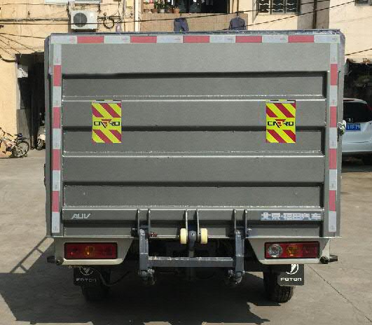 福田牌BJ5032CTYE5-H1桶装垃圾运输车公告图片