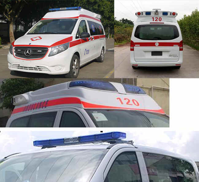 宇舟牌GPY5032XJHSHTB0救护车公告图片