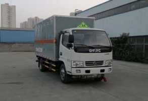 中昌牌XZC5041XQY5爆破器材运输车