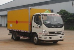 中昌牌XZC5109XQY5爆破器材运输车