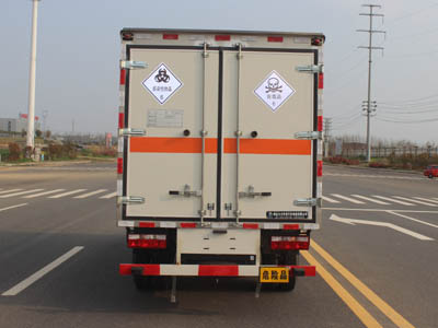 大力牌DLQ5040XDGEQ毒性和感染性物品厢式运输车公告图片