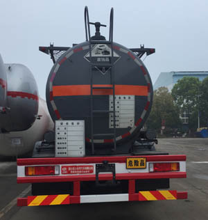 程力威牌CLW5311GFWST5腐蚀性物品罐式运输车公告图片