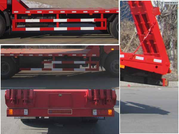 陸平機(jī)器牌LPC5160TPBC5平板運(yùn)輸車(chē)公告圖片