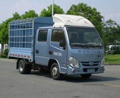 跃进牌SH5032CCYPBGBNS仓栅式运输车