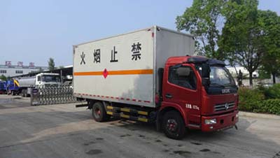 华通牌HCQ5080XRQE5易燃气体厢式运输车公告图片