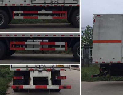 大力牌DLQ5310XZWDFH杂项危险物品厢式运输车公告图片