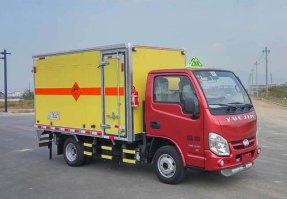 勤宏牌SQH5034XQYS爆破器材运输车
