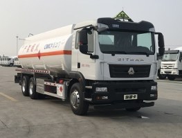 中集牌ZJV5260GYYJMZZ铝合金运油车