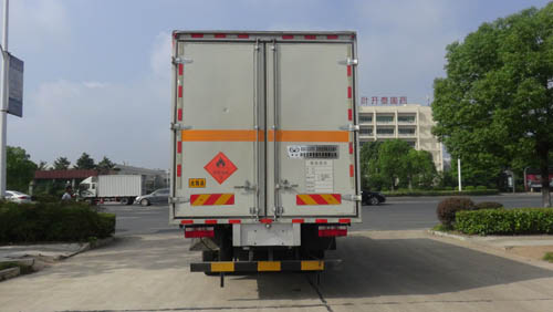 华通牌HCQ5142XRYE5易燃液体厢式运输车公告图片