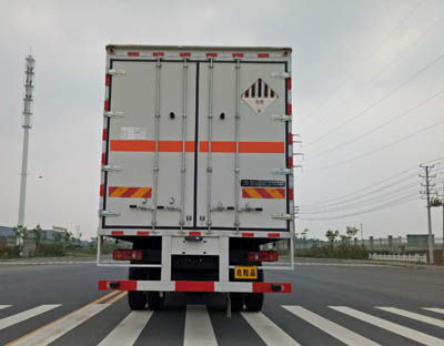 大力牌DLQ5251XZWDFH杂项危险物品厢式运输车公告图片