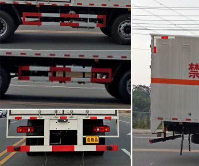 大力牌DLQ5251XZWDFH杂项危险物品厢式运输车公告图片