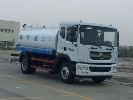 南骏牌NJP5160GSS39XV洒水车