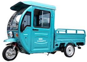 电动正三轮摩托车