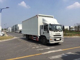 翼开启厢式车