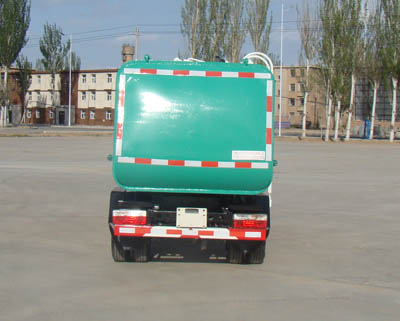 宁汽牌HLN5033ZZZE5自装卸式垃圾车公告图片