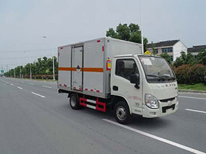 华通牌HCQ5032XZWSH5杂项危险物品厢式运输车