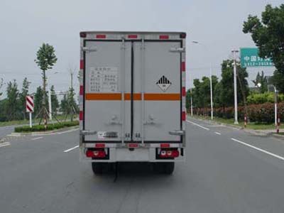 华通牌HCQ5032XZWSH5杂项危险物品厢式运输车公告图片