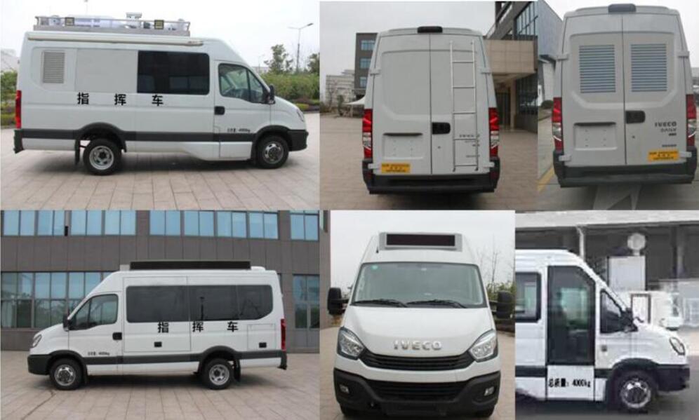 宏运牌HYD5045XZHEC指挥车公告图片